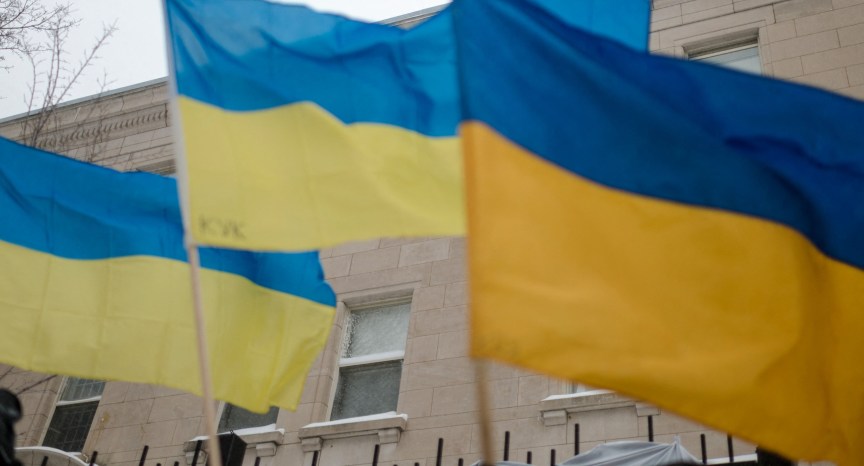 Ukraine flag
