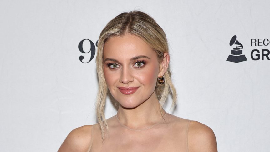 Kelsea Ballerini