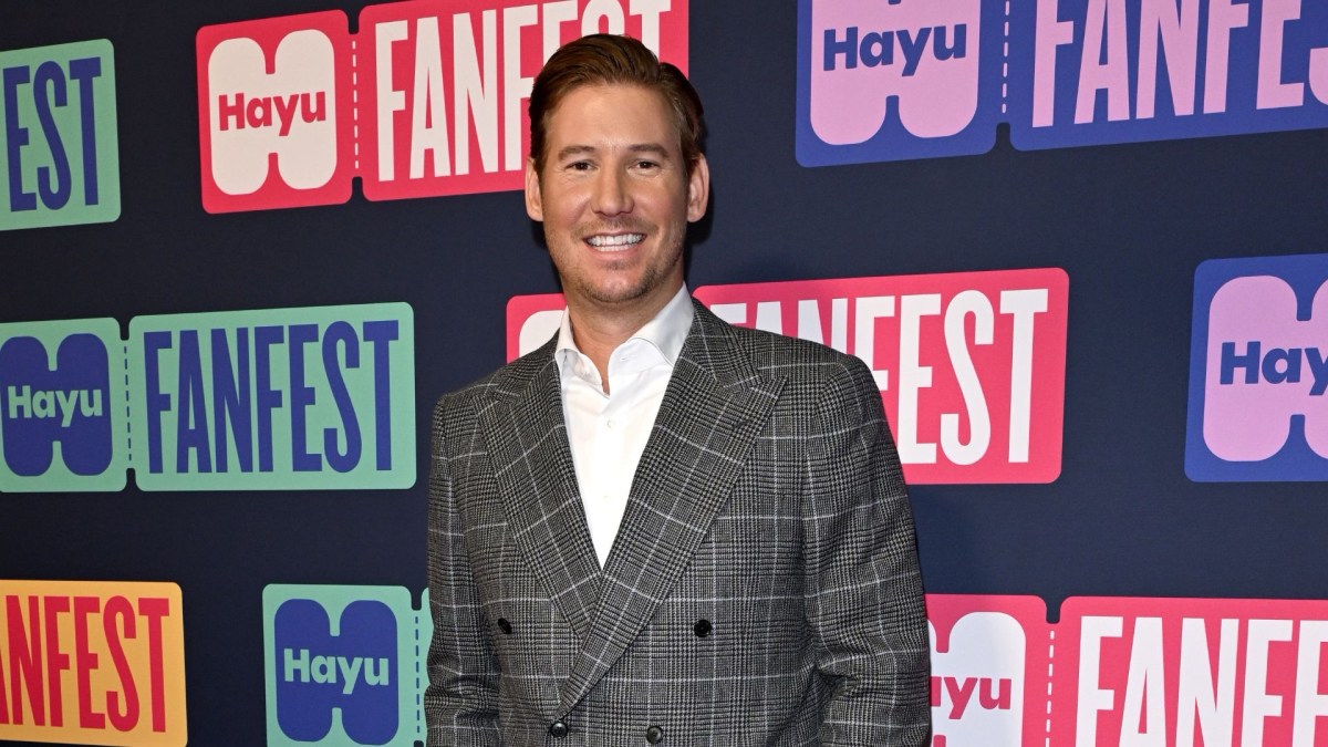 Austen Kroll