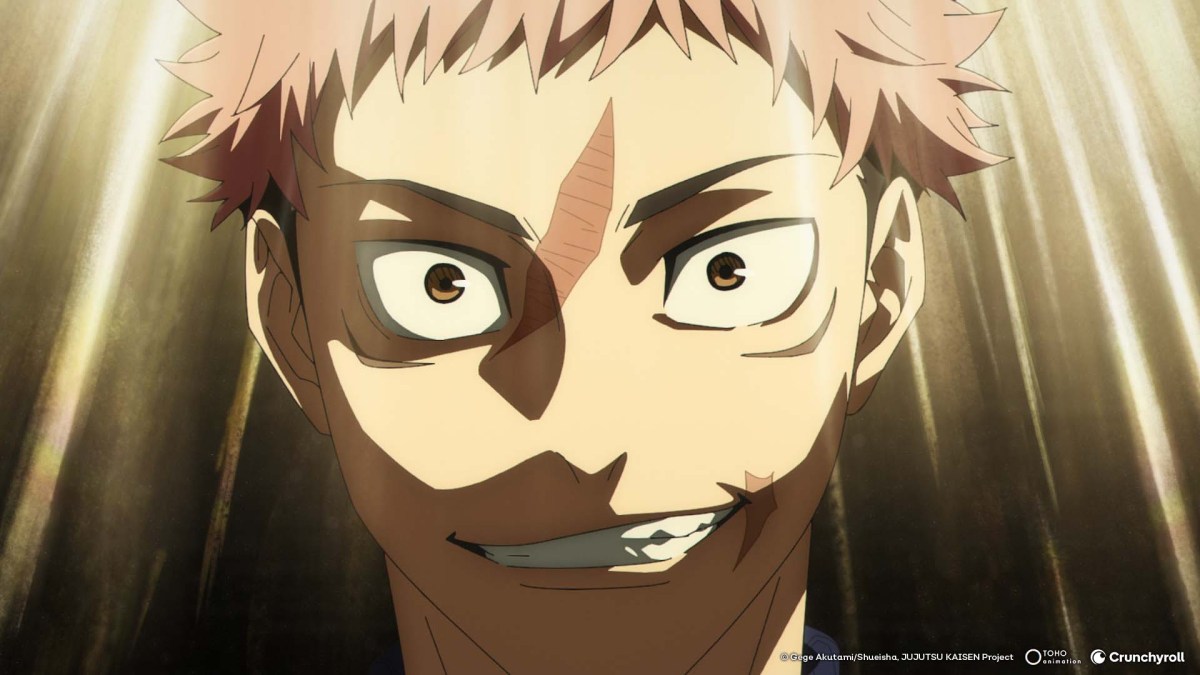 Jujutsu Kaisen Season 3 Episode 11