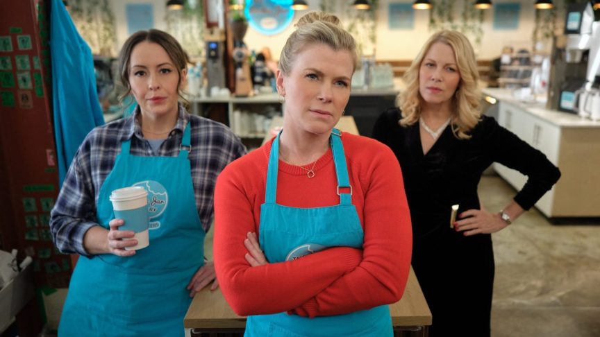 Juliana Wimbles, Alison Sweeney, and Barbara Niven
