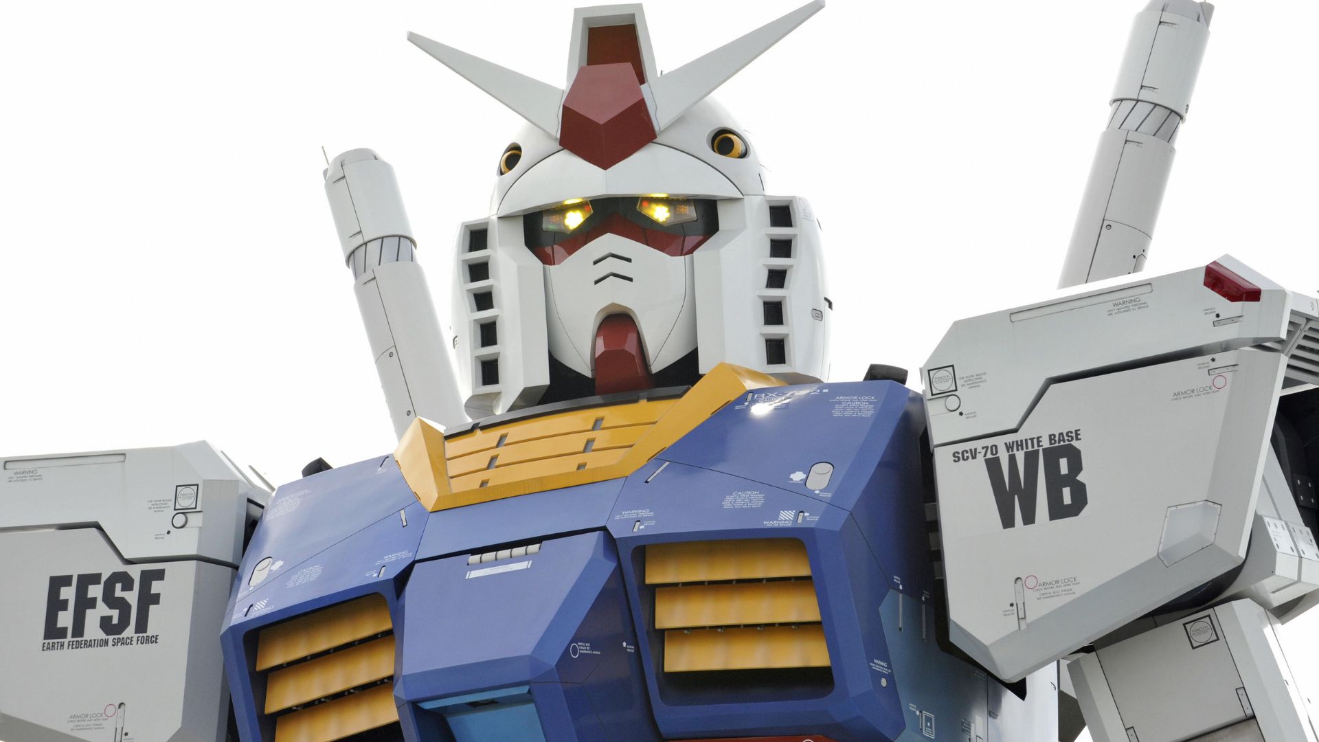gundam Gundam