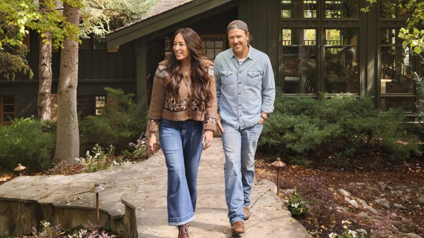 joanna gaines