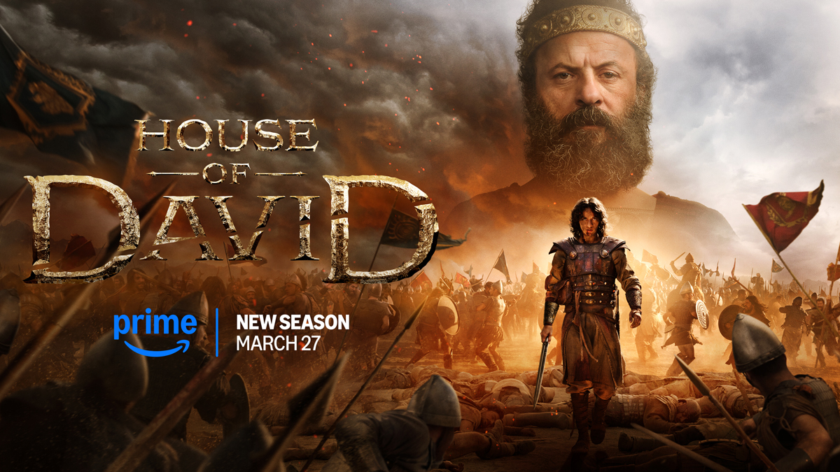 House of David