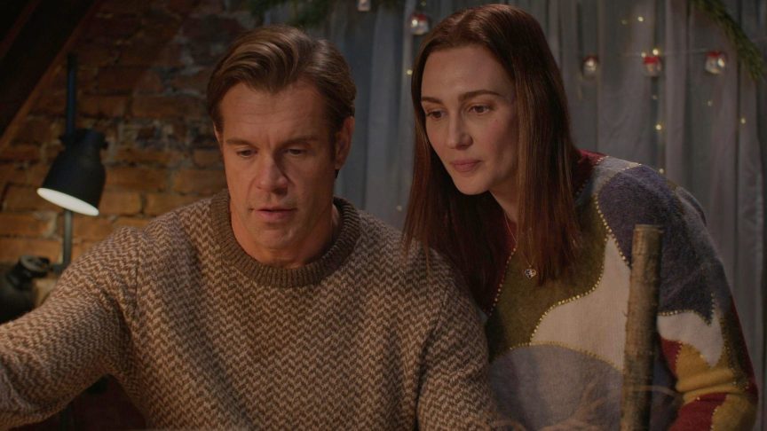 Stephen Huszar and Katherine Barrell